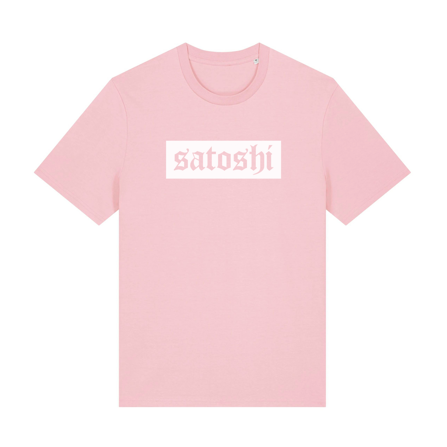 Satoshi Nakamoto Regular Fit T-Shirt